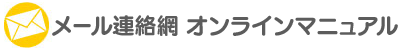 ᡼Ϣ֡ޥ˥奢